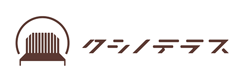 クシノテラス