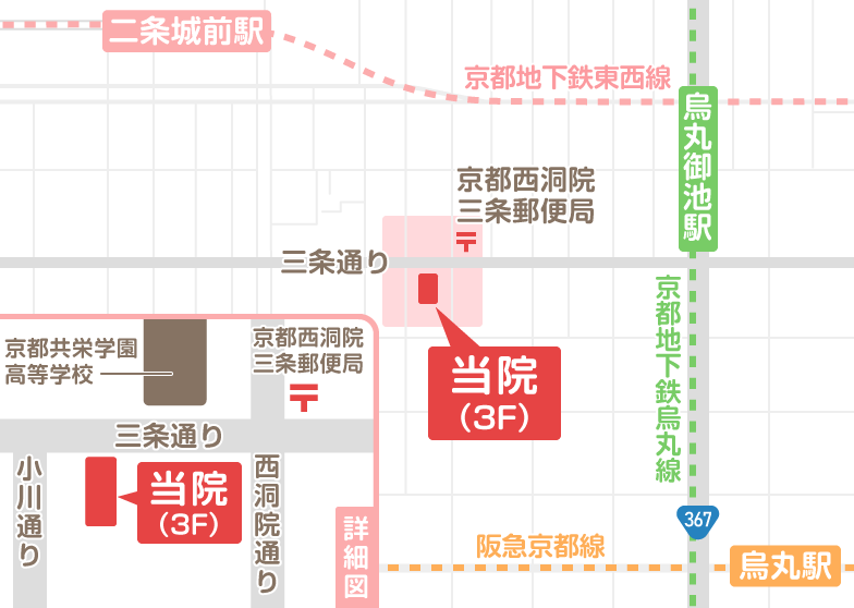 クリニック地図