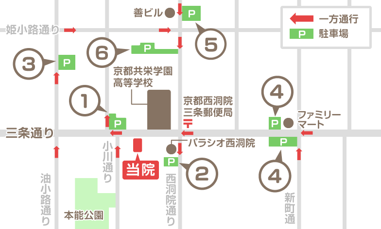 駐車場マップ