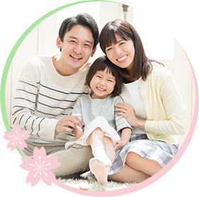 特長3